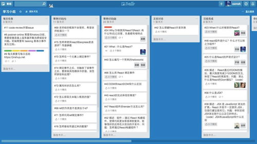 從軟件工程角度看大前端技術(shù)棧的發(fā)展與挑戰(zhàn)